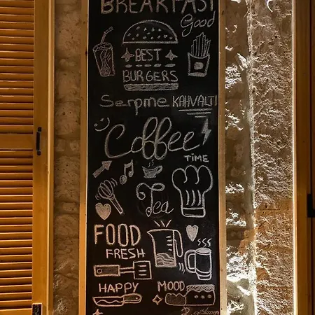 1881 Halil Efendi Алачати