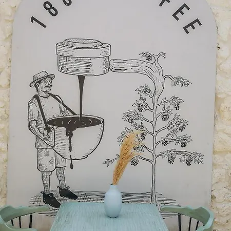 1881 Halil Efendi Алачати