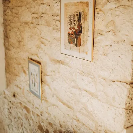 1881 Halil Efendi Алачати